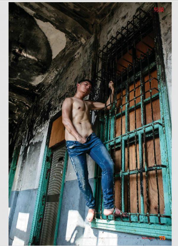 Style-Men-53---Repair-workers---Harry